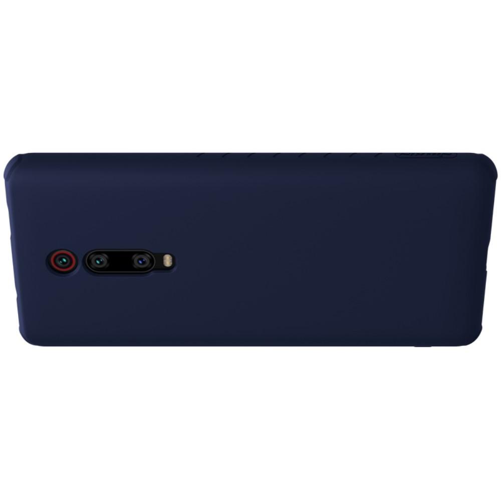 Мягкий матовый силиконовый бампер NILLKIN Flex чехол для Xiaomi Mi 9T Синий