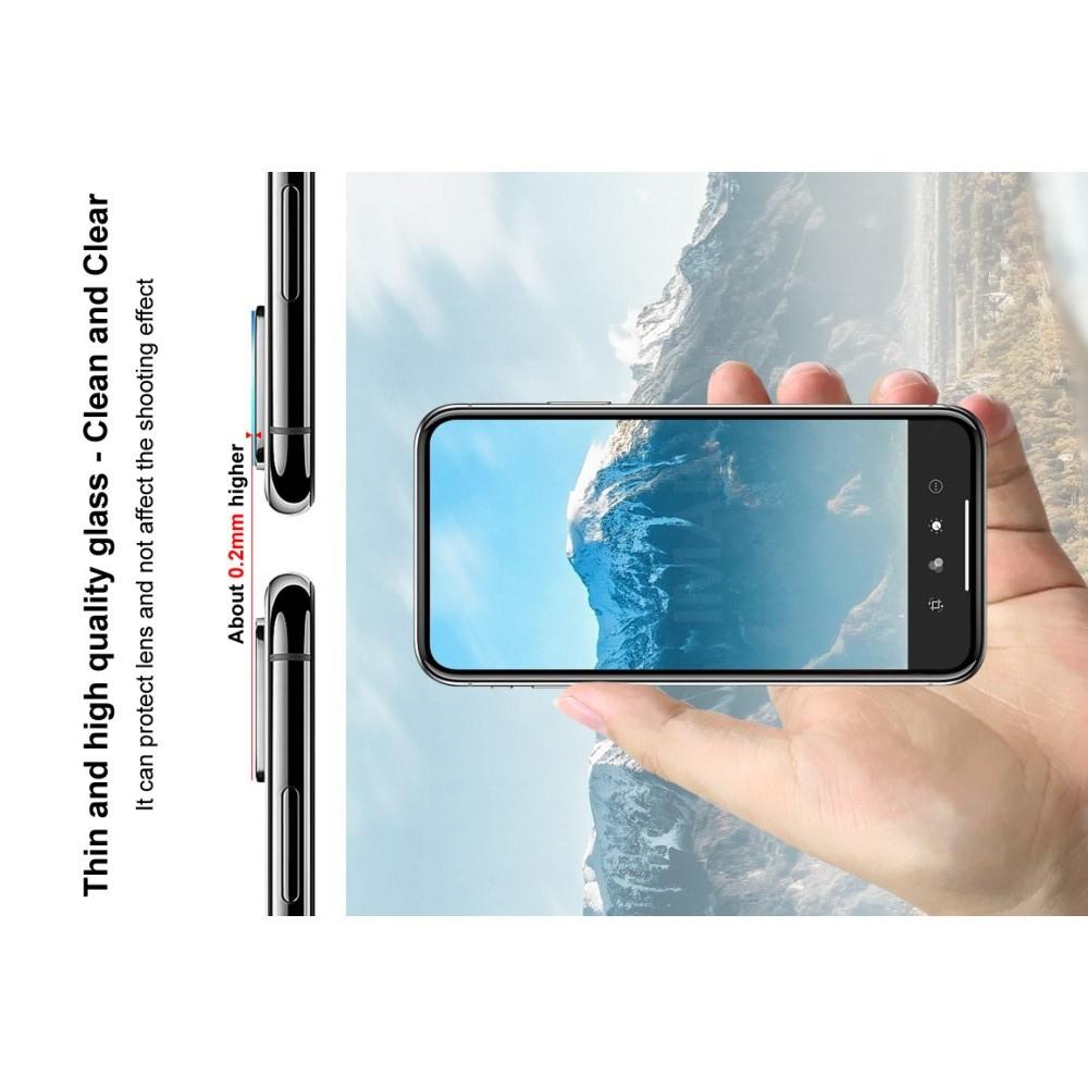 Олеофобное Закаленное Защитное Стекло на Заднюю Камеру Объектив для Huawei Honor 9X Pro