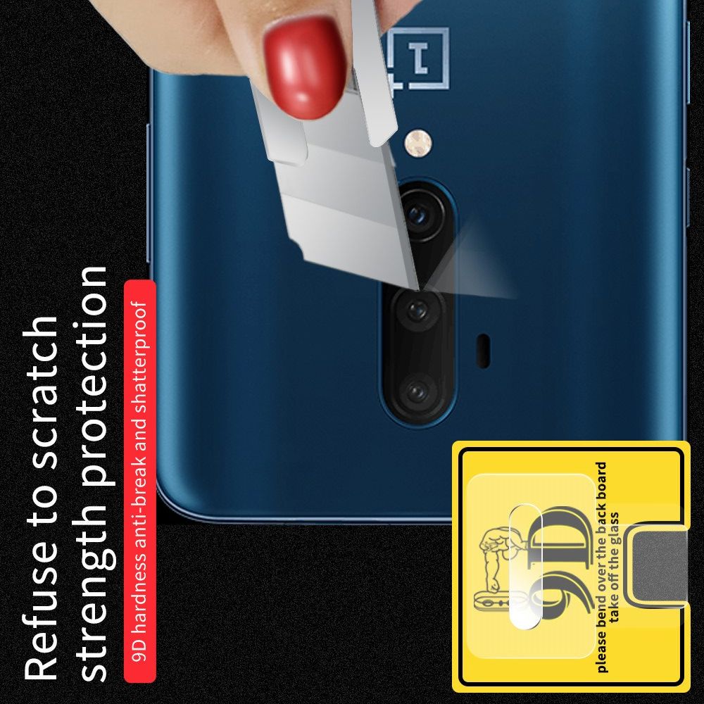 Олеофобное Закаленное Защитное Стекло на Заднюю Камеру Объектив для OnePlus 7T Pro