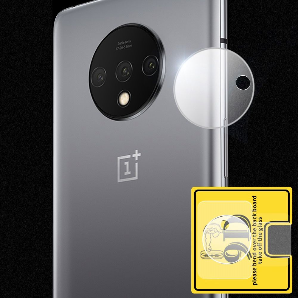 Олеофобное Закаленное Защитное Стекло на Заднюю Камеру Объектив для OnePlus 7T