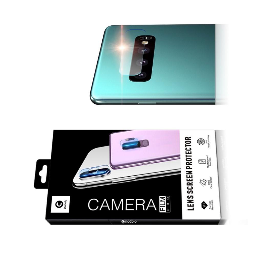Олеофобное Закаленное Защитное Стекло на Заднюю Камеру Объектив для Samsung Galaxy S10 Plus
