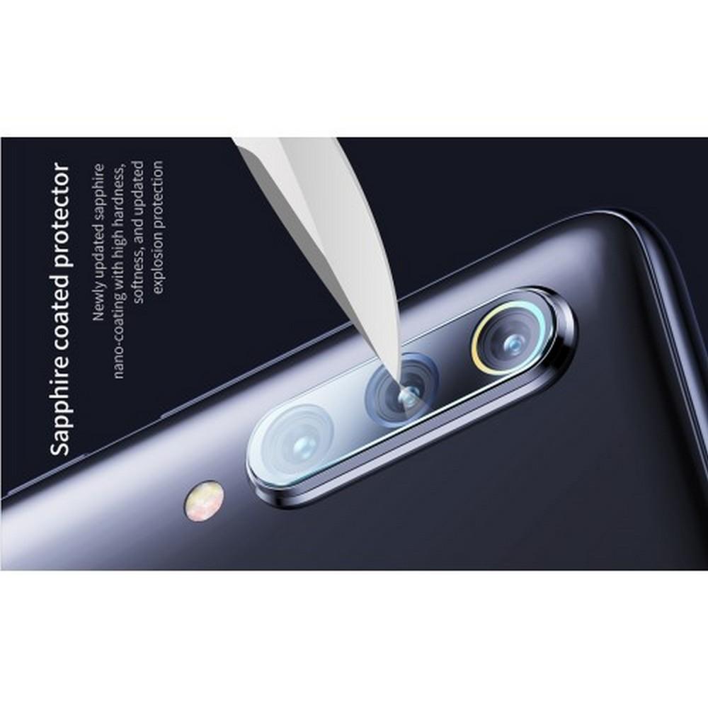 Олеофобное Закаленное Защитное Стекло на Заднюю Камеру Объектив для Xiaomi Mi 9