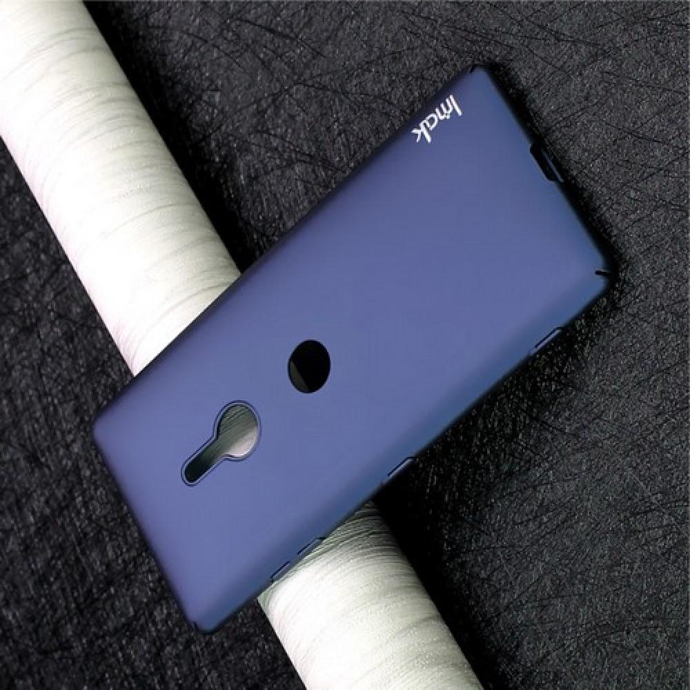 Пластиковый матовый кейс футляр IMAK Jazz чехол для Sony Xperia XZ3 Синий + Защитная пленка