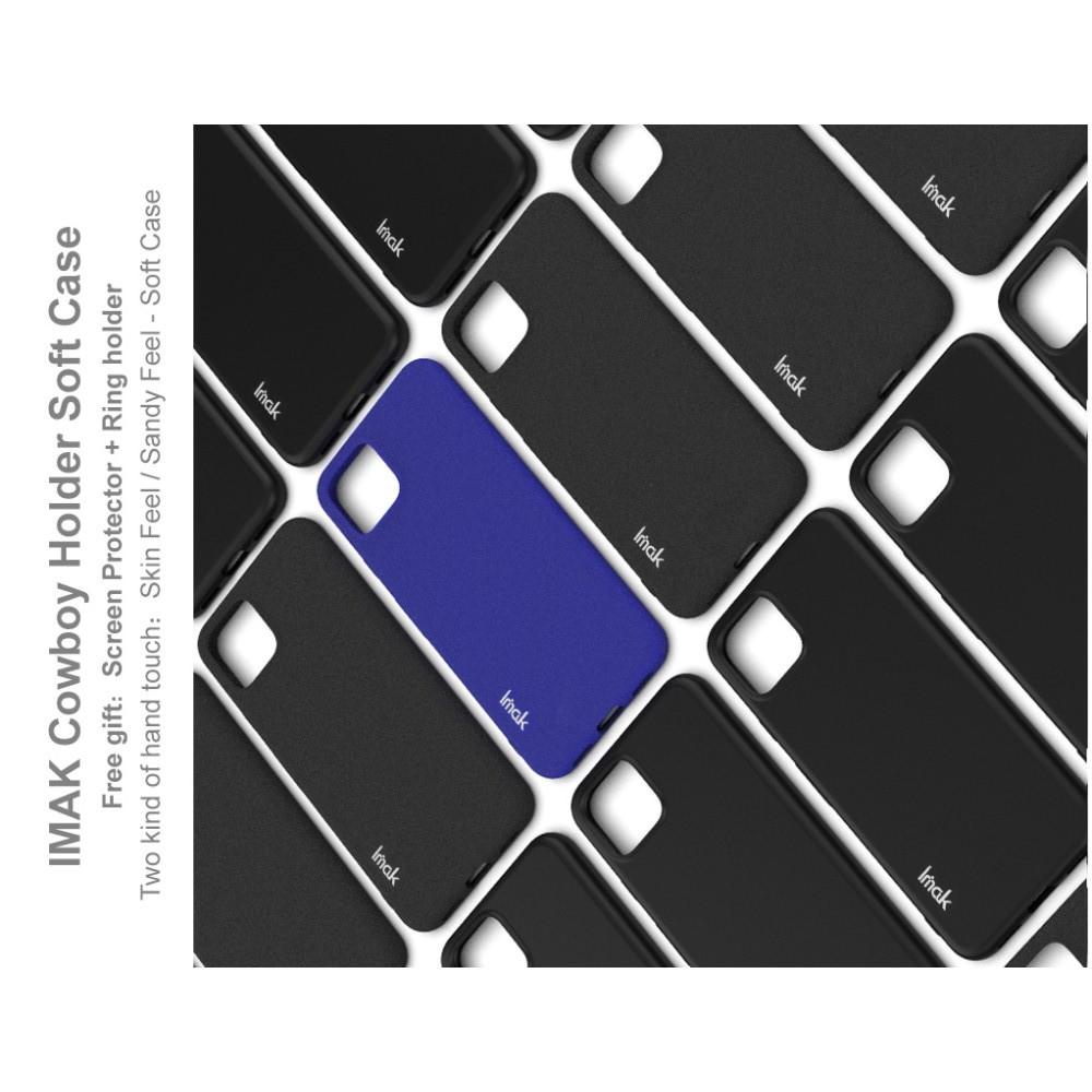 Пластиковый матовый кейс футляр IMAK Matte чехол для Google Pixel 4 Песочно-Черный Ультратонкий