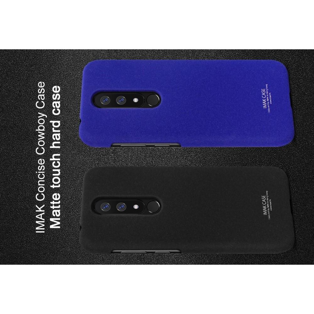 Пластиковый матовый кейс футляр IMAK Matte чехол для Nokia 4.2 Синий Ультратонкий