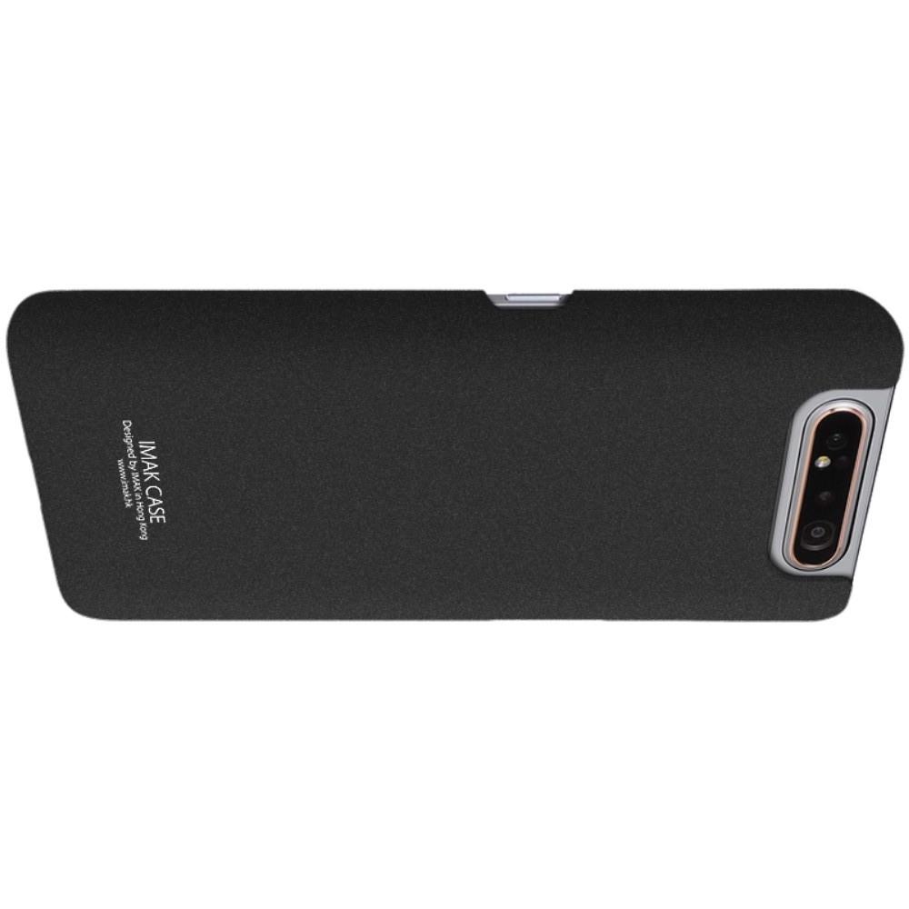 Пластиковый матовый кейс футляр IMAK Matte чехол для Samsung Galaxy A80 / A90 Песочно-Черный Ультратонкий