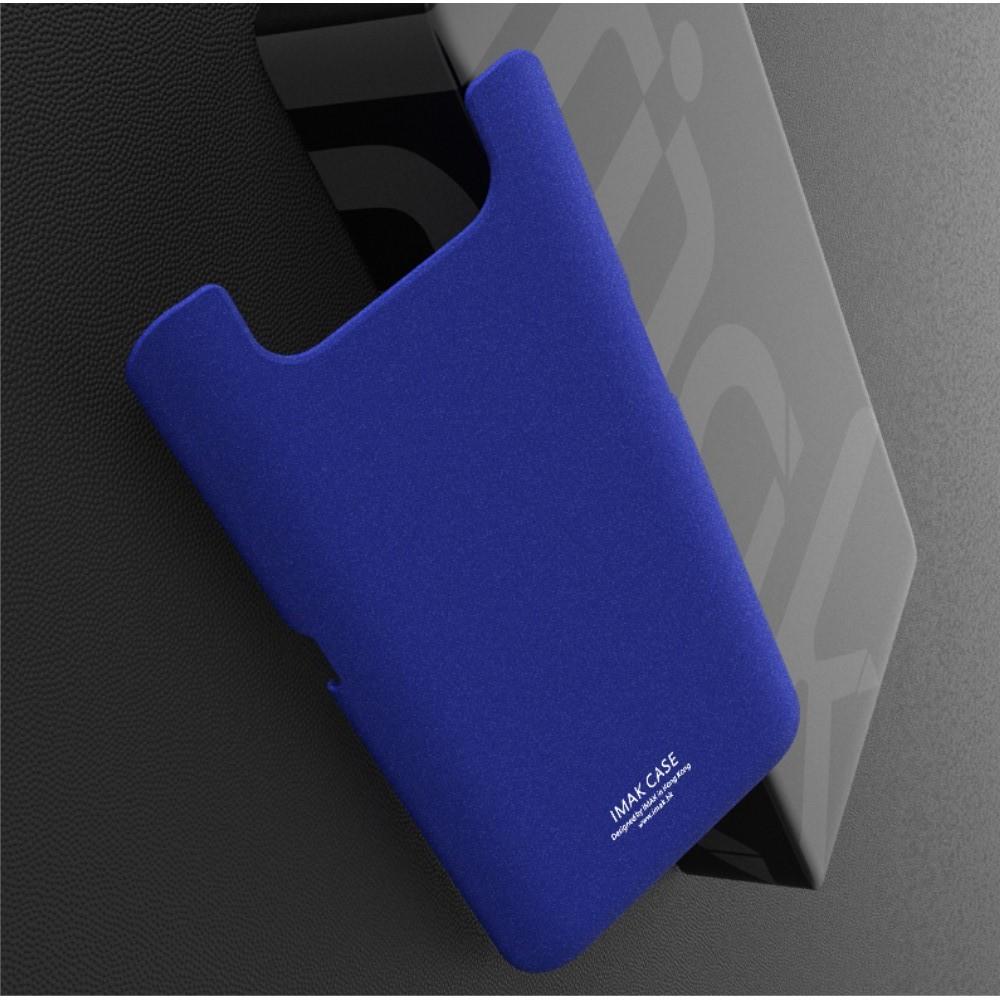 Пластиковый матовый кейс футляр IMAK Matte чехол для Samsung Galaxy A80 / A90 Синий Ультратонкий