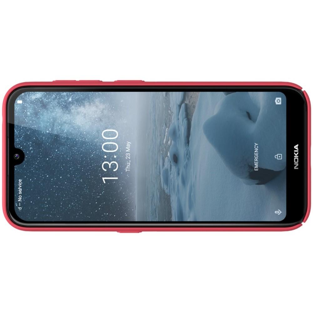 Пластиковый нескользящий NILLKIN Frosted кейс чехол для Nokia 4.2 Красный + подставка