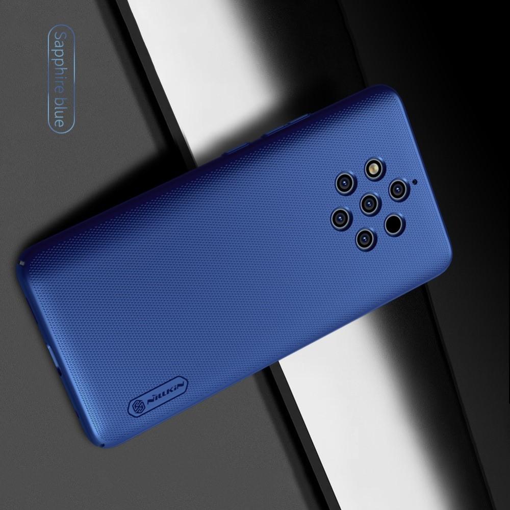 Пластиковый нескользящий NILLKIN Frosted кейс чехол для Nokia 9 PureView Синий + подставка