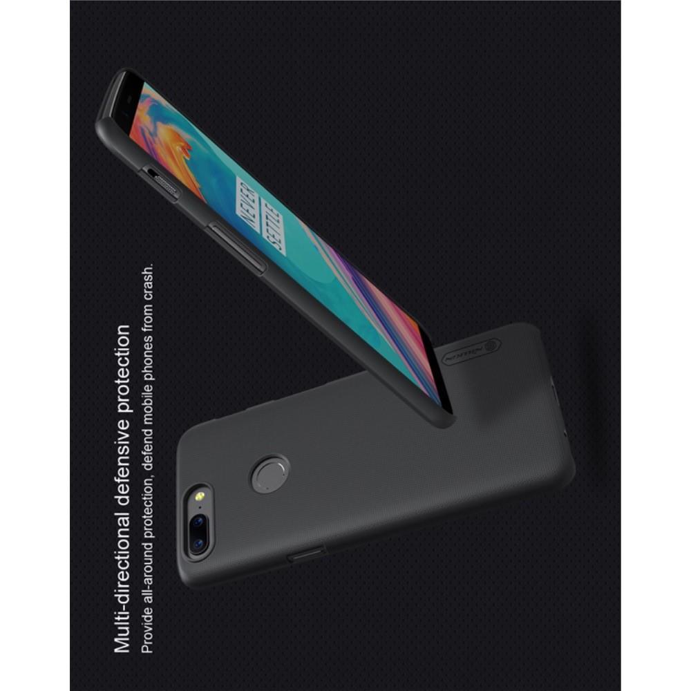 Пластиковый нескользящий NILLKIN Frosted кейс чехол для OnePlus 5T Черный + защитная пленка