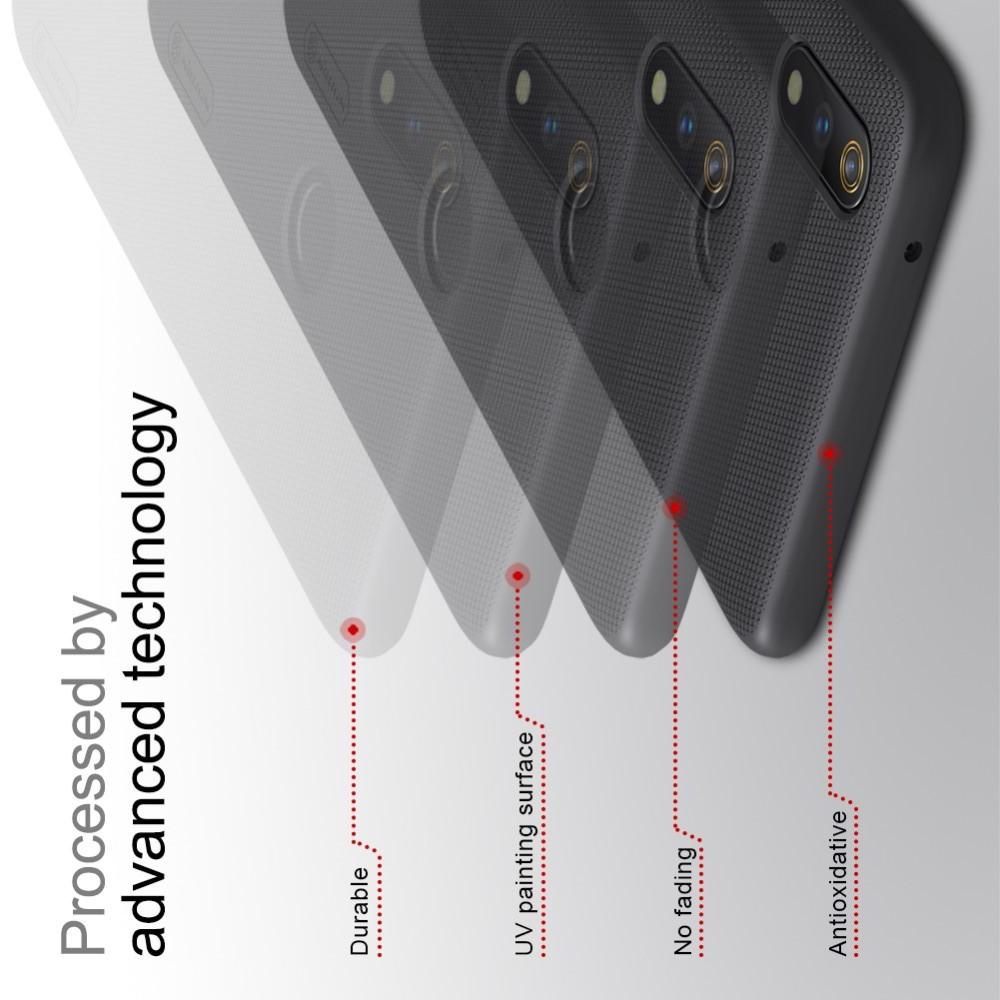 Пластиковый нескользящий NILLKIN Frosted кейс чехол для Oppo Realme 3 Pro / X Lite Золотой + подставка