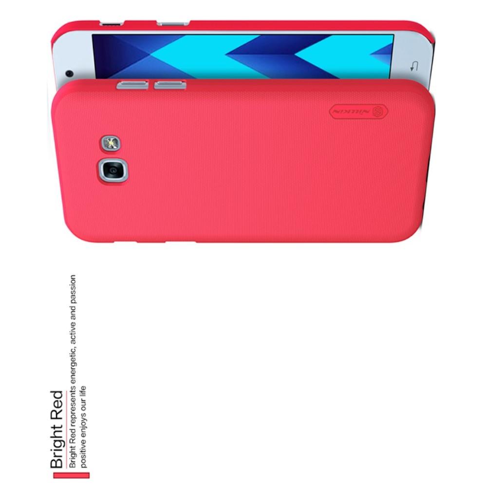 Пластиковый нескользящий NILLKIN Frosted кейс чехол для Samsung Galaxy A5 2017 SM-A520F Красный + подставка