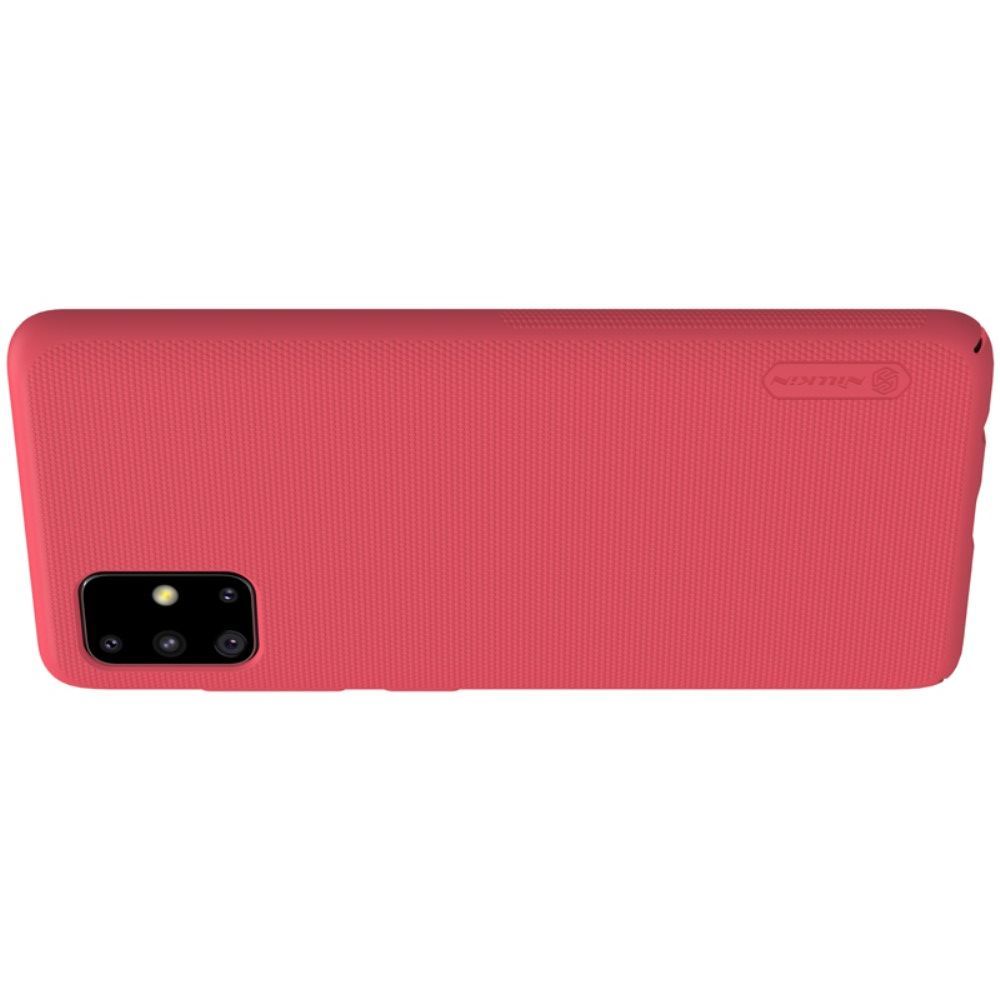 Пластиковый нескользящий NILLKIN Frosted кейс чехол для Samsung Galaxy A51 Красный + подставка