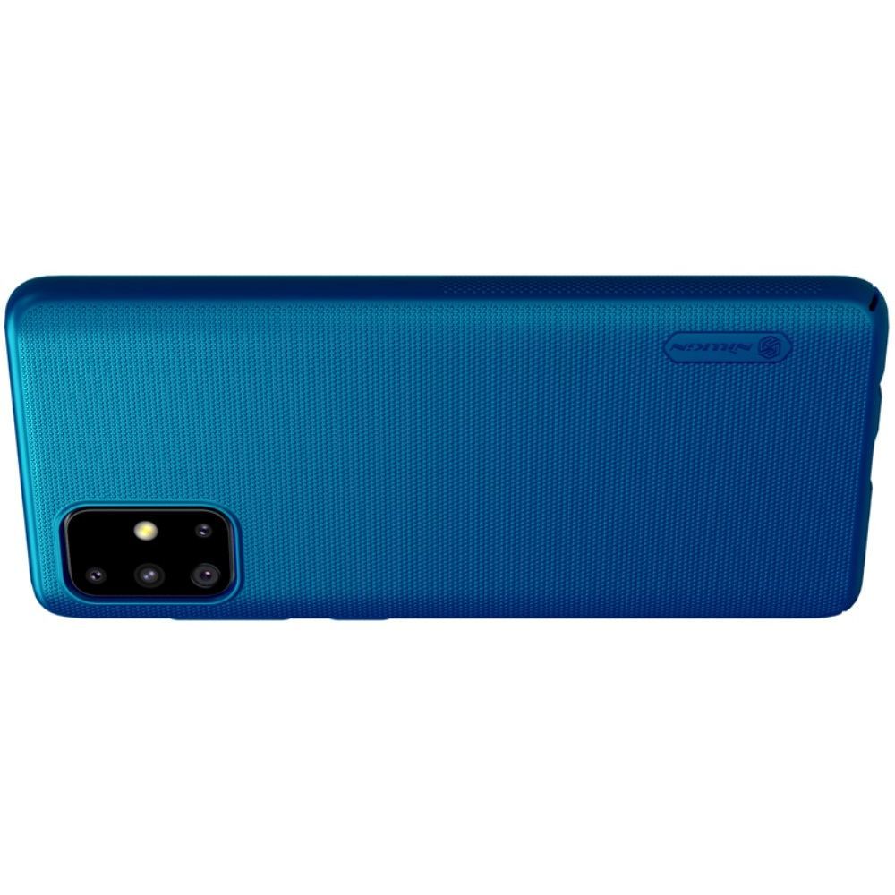 Пластиковый нескользящий NILLKIN Frosted кейс чехол для Samsung Galaxy A71 Синий + подставка