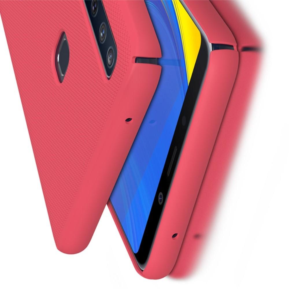 Пластиковый нескользящий NILLKIN Frosted кейс чехол для Samsung Galaxy A9 2018 SM-A920F Красный + защитная пленка