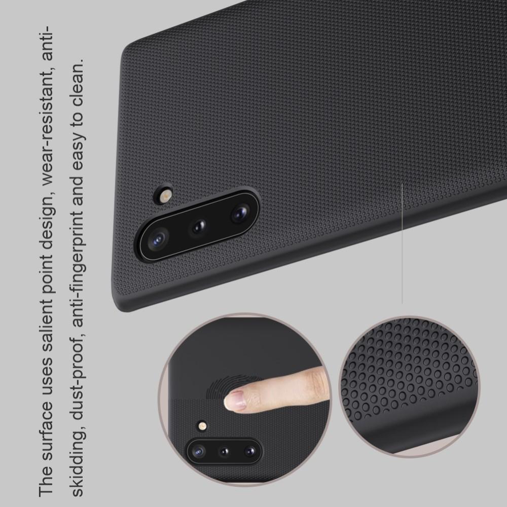 Пластиковый нескользящий NILLKIN Frosted кейс чехол для Samsung Galaxy Note 10 Черный + подставка