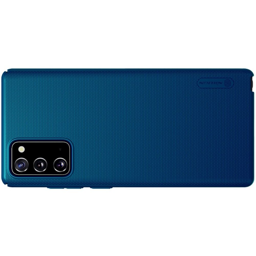 Пластиковый нескользящий NILLKIN Frosted кейс чехол для Samsung Galaxy Note 20 Синий + подставка