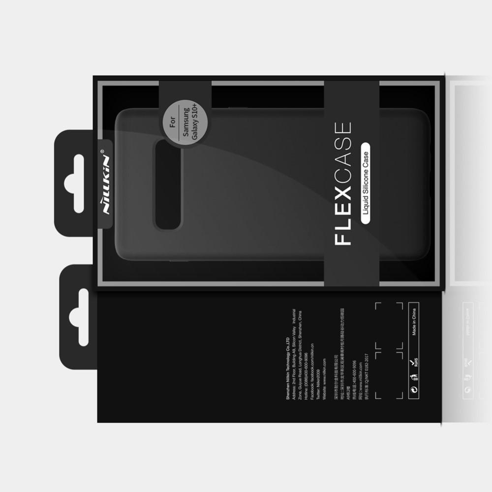 Пластиковый нескользящий NILLKIN Frosted кейс чехол для Samsung Galaxy S10 Plus Черный + подставка