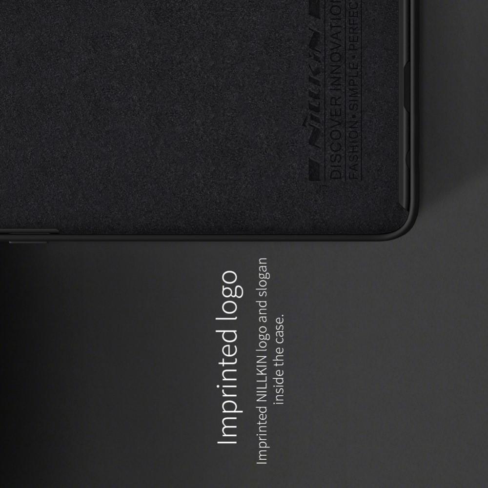 Пластиковый нескользящий NILLKIN Frosted кейс чехол для Samsung Galaxy S10 Plus Черный + подставка