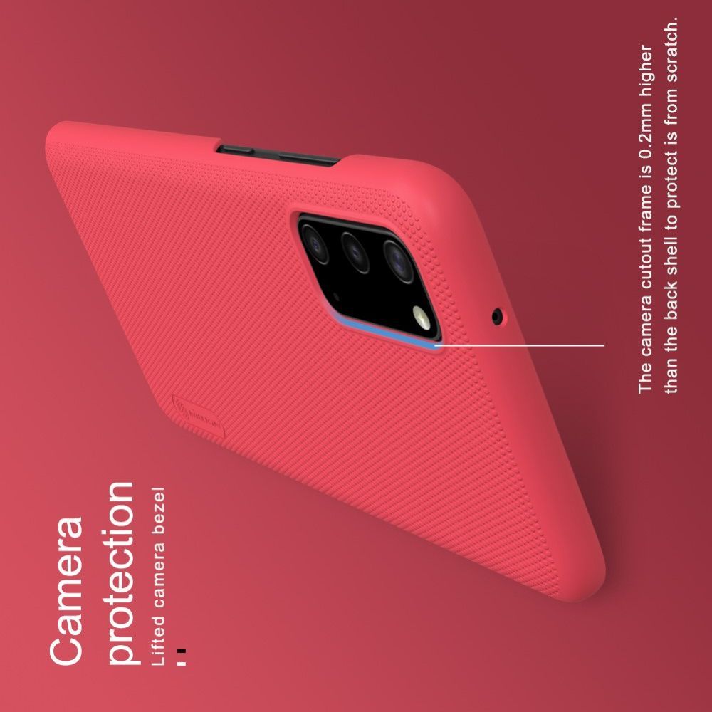 Пластиковый нескользящий NILLKIN Frosted кейс чехол для Samsung Galaxy S20 Красный + подставка