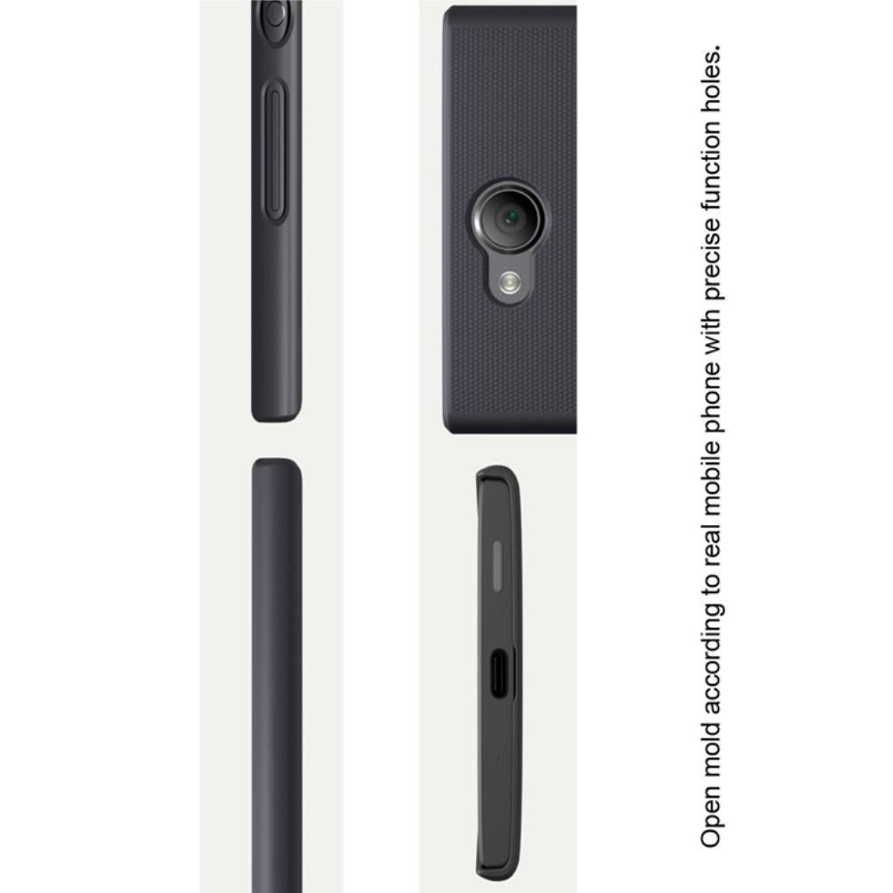 Пластиковый нескользящий NILLKIN Frosted кейс чехол для Sony Xperia XA2 Белый + защитная пленка