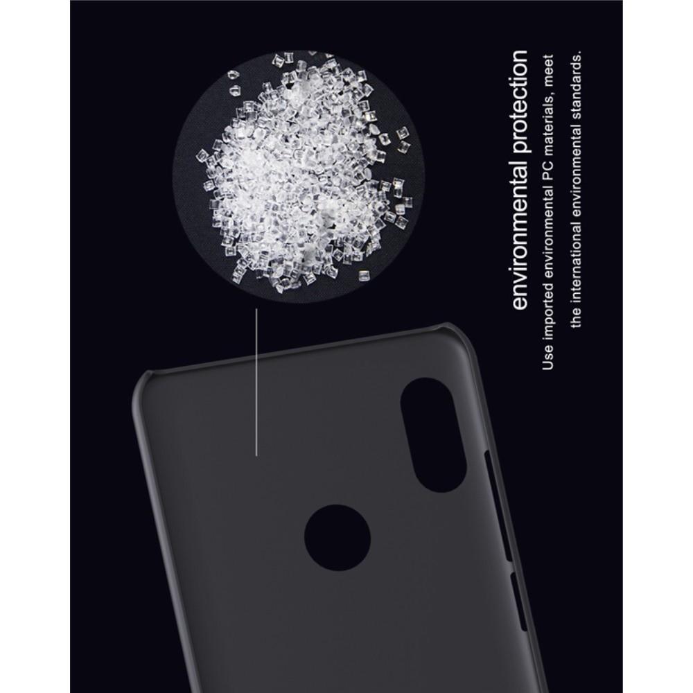 Пластиковый нескользящий NILLKIN Frosted кейс чехол для Xiaomi Redmi Note 5 Pro Черный + защитная пленка