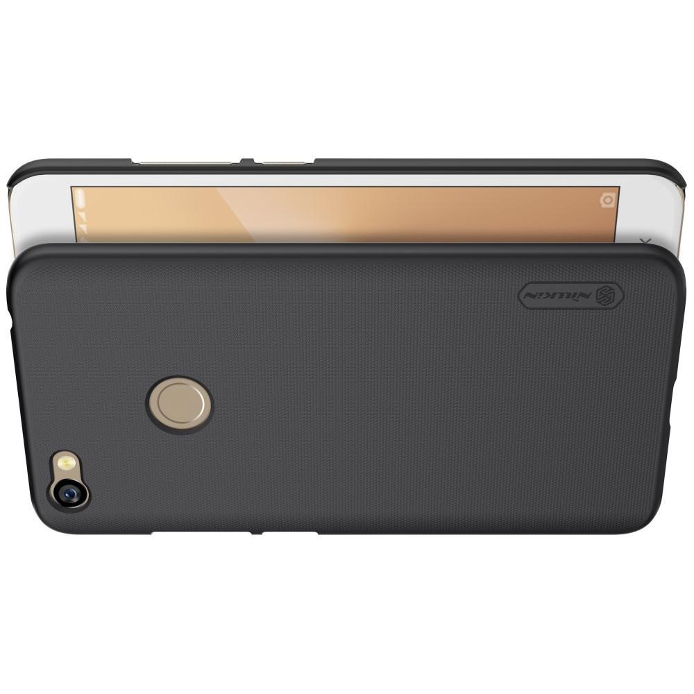Пластиковый нескользящий NILLKIN Frosted кейс чехол для Xiaomi Redmi Note 5A Prime 3/32gb 4/64gb Черный + защитная пленка