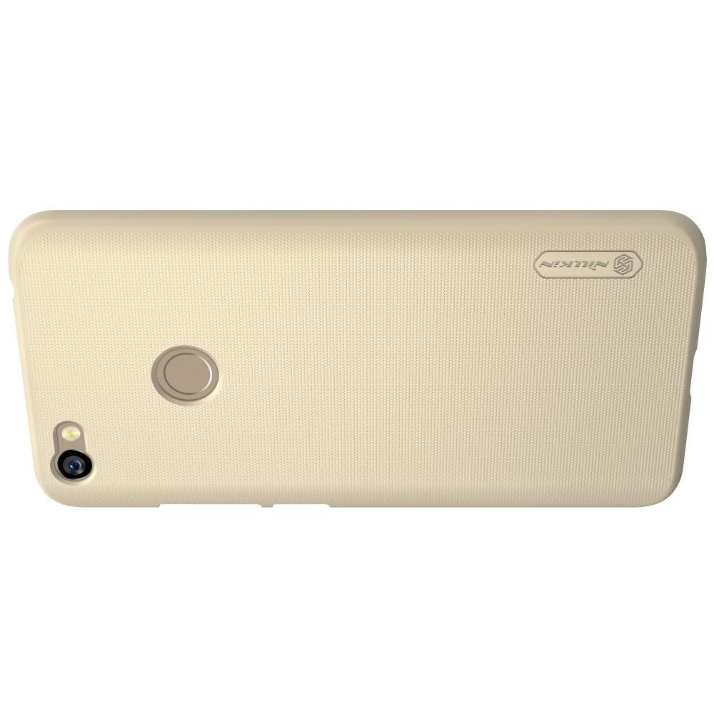 Пластиковый нескользящий NILLKIN Frosted кейс чехол для Xiaomi Redmi Note 5A Prime 3/32gb 4/64gb Золотой + защитная пленка