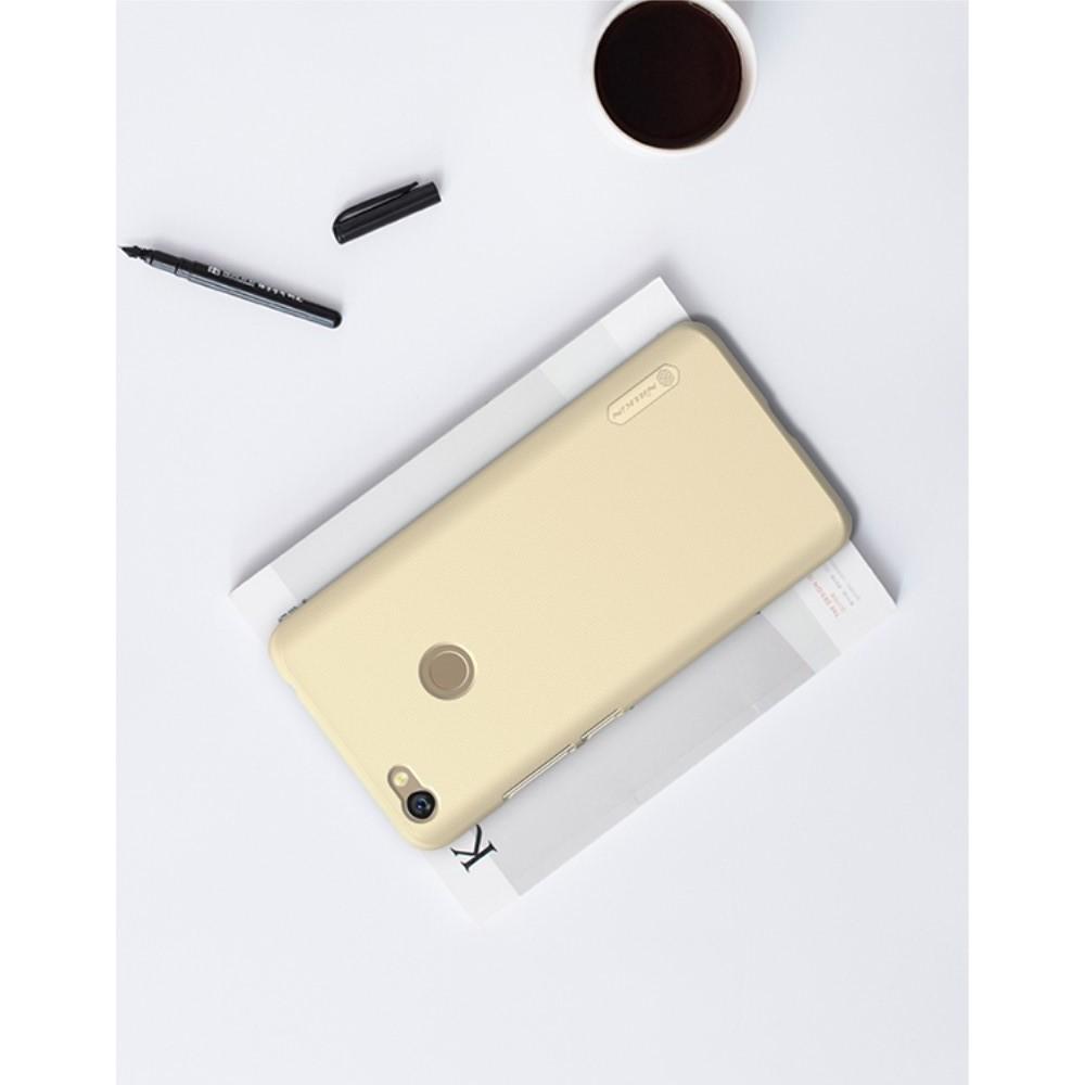 Пластиковый нескользящий NILLKIN Frosted кейс чехол для Xiaomi Redmi Note 5A Prime 3/32gb 4/64gb Золотой + защитная пленка