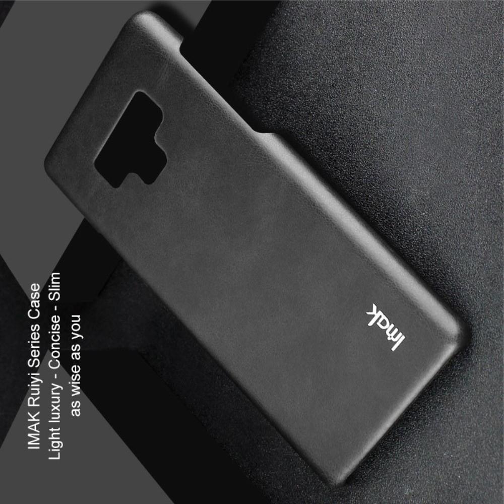Пластиковый Жесткий IMAK Ruiyi Клип Кейс Футляр Искусственно Кожаный Чехол для Samsung Galaxy Note 9 Черный