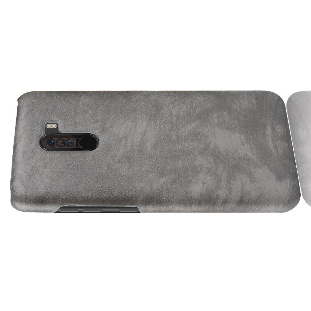 Пластиковый Жесткий Клип Кейс Футляр Искусственно Кожаный Чехол для Xiaomi Pocophone F1 Серый