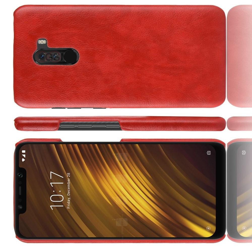 Пластиковый Жесткий Клип Кейс Футляр Искусственно Кожаный Чехол для Xiaomi Pocophone F1 Красный