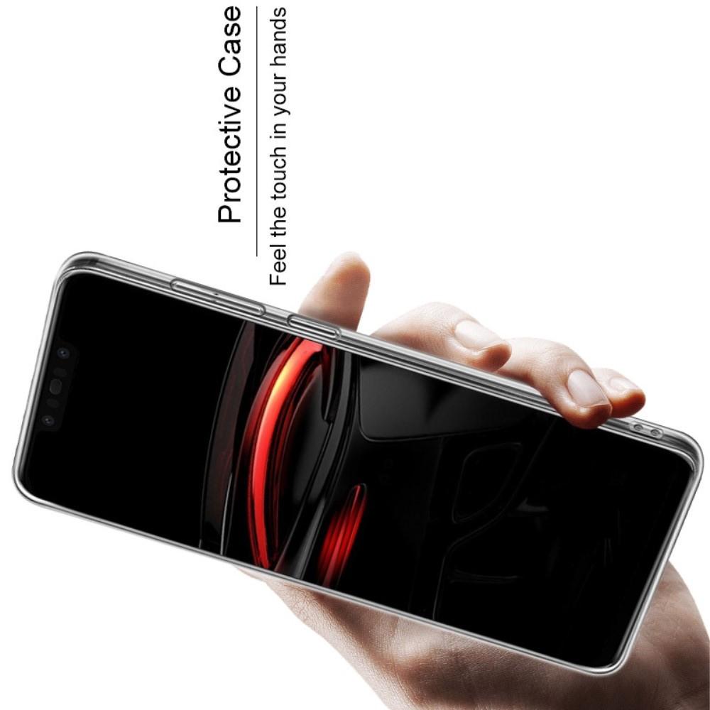 Пластиковый Жесткий Прозрачный Корпус IMAK Чехол для Huawei nova 3