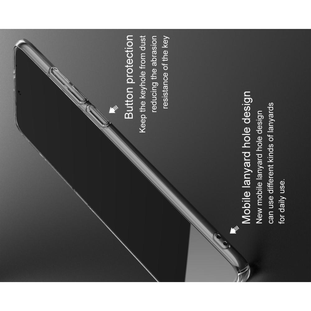 Пластиковый Жесткий Прозрачный Корпус IMAK Чехол для Huawei Nova 5