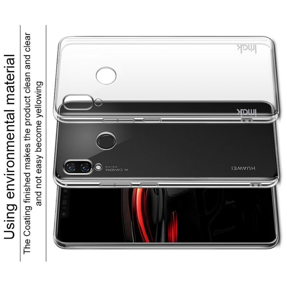Пластиковый Жесткий Прозрачный Корпус IMAK Чехол для Huawei P smart+ / Nova 3i