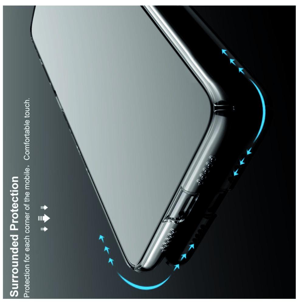 Пластиковый Жесткий Прозрачный Корпус IMAK Чехол для iPhone 11 Pro Max