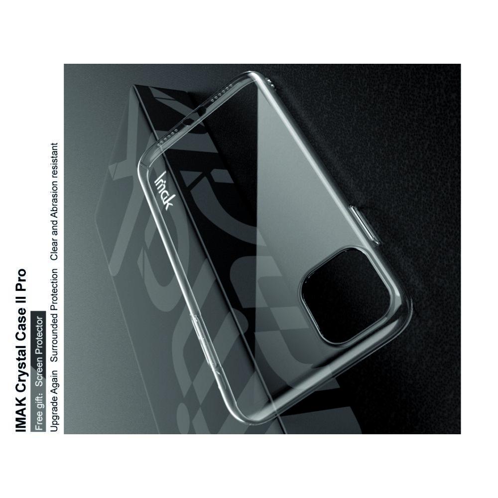 Пластиковый Жесткий Прозрачный Корпус IMAK Чехол для iPhone 11