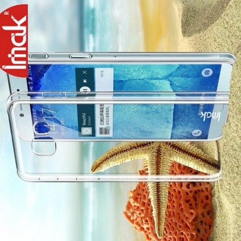 Пластиковый Жесткий Прозрачный Корпус IMAK Чехол для Samsung Galaxy A5 2017 SM-A520F