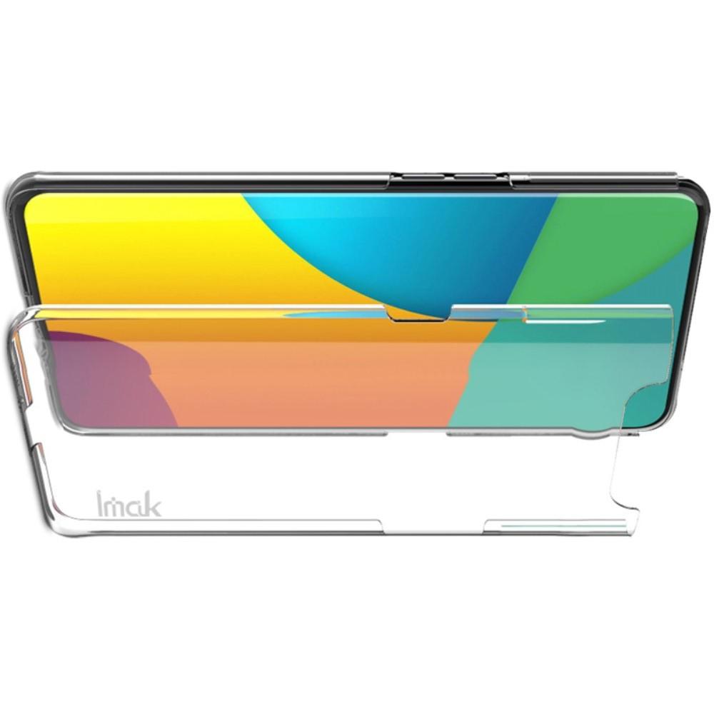 Пластиковый Жесткий Прозрачный Корпус IMAK Чехол для Samsung Galaxy A80 / A90