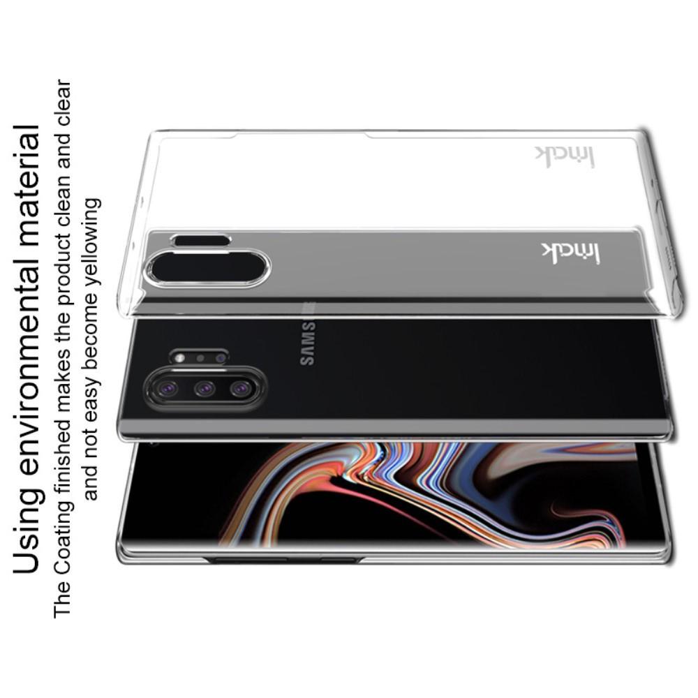 Пластиковый Жесткий Прозрачный Корпус IMAK Чехол для Samsung Galaxy Note 10 Plus