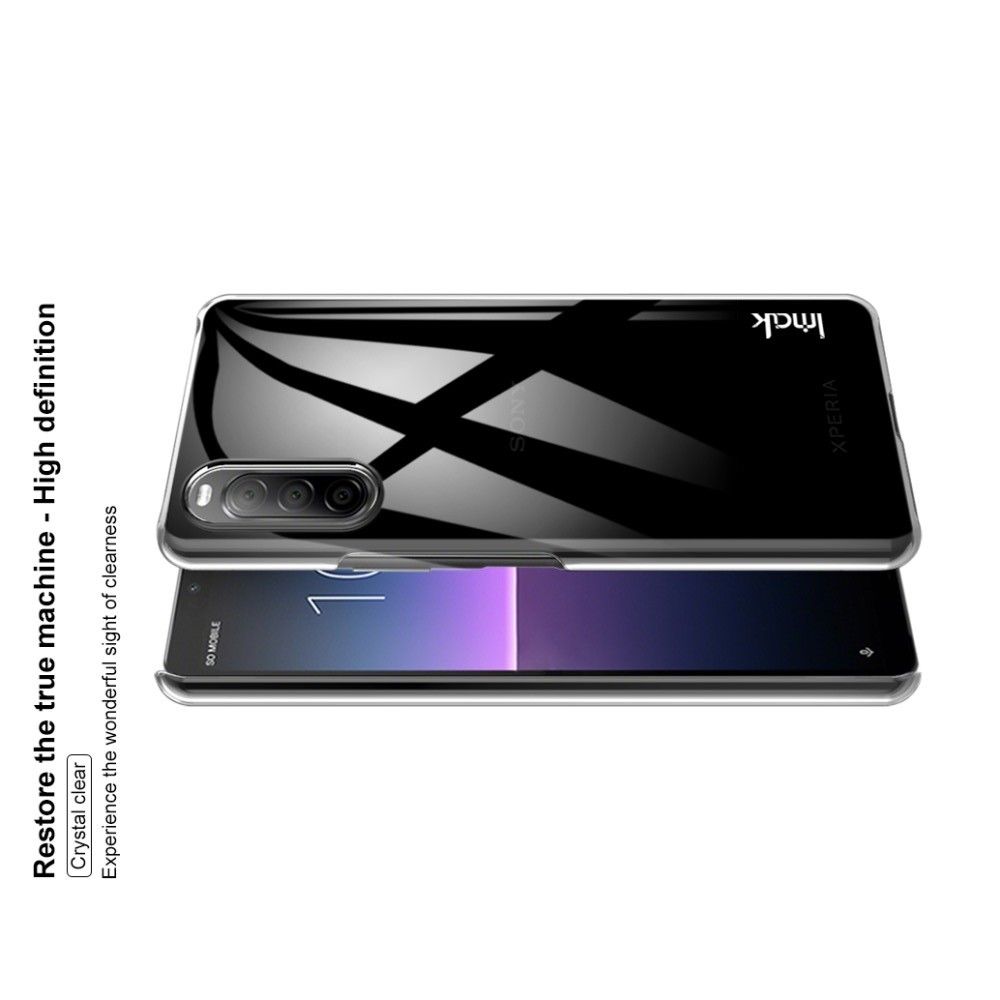 Пластиковый Жесткий Прозрачный Корпус IMAK Чехол для Sony Xperia 10 II