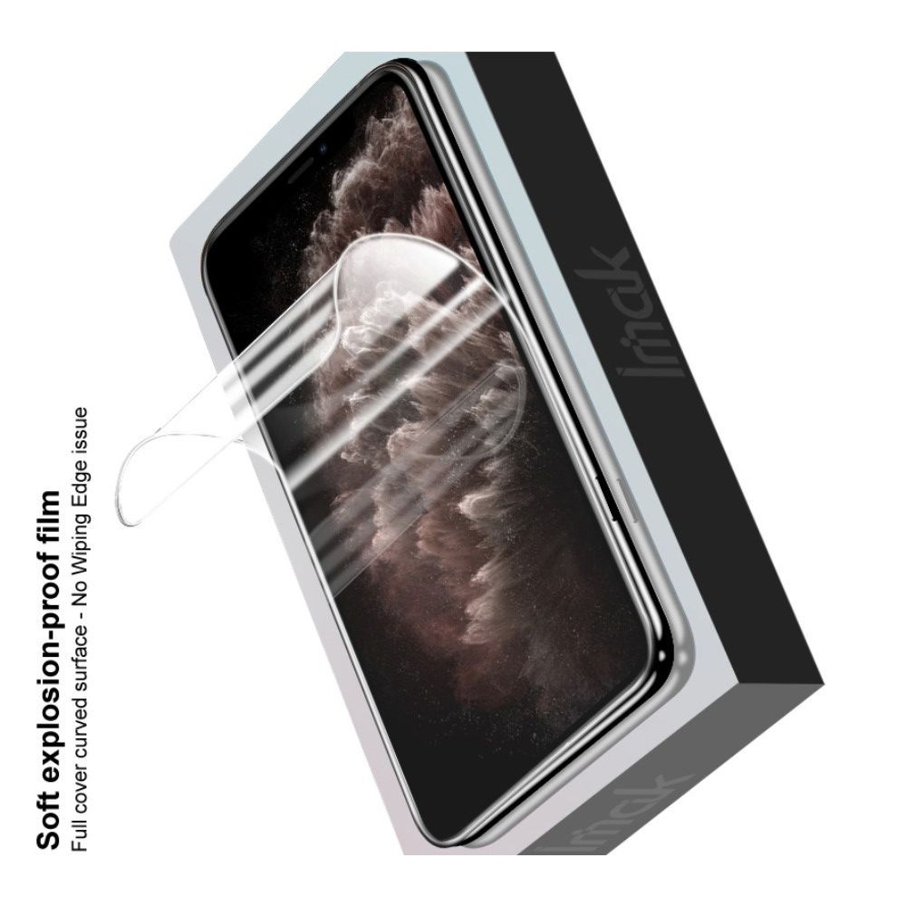 Пластиковый Жесткий Прозрачный Корпус IMAK Чехол для Sony Xperia 5