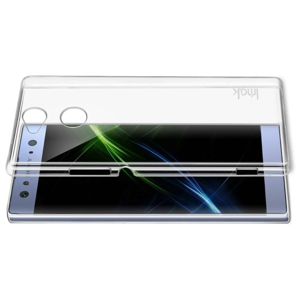 Пластиковый Жесткий Прозрачный Корпус IMAK Чехол для Sony Xperia XA2