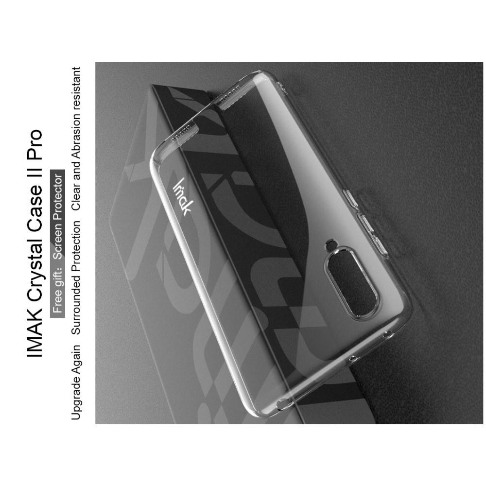Пластиковый Жесткий Прозрачный Корпус IMAK Чехол для Xiaomi Mi 9 Lite