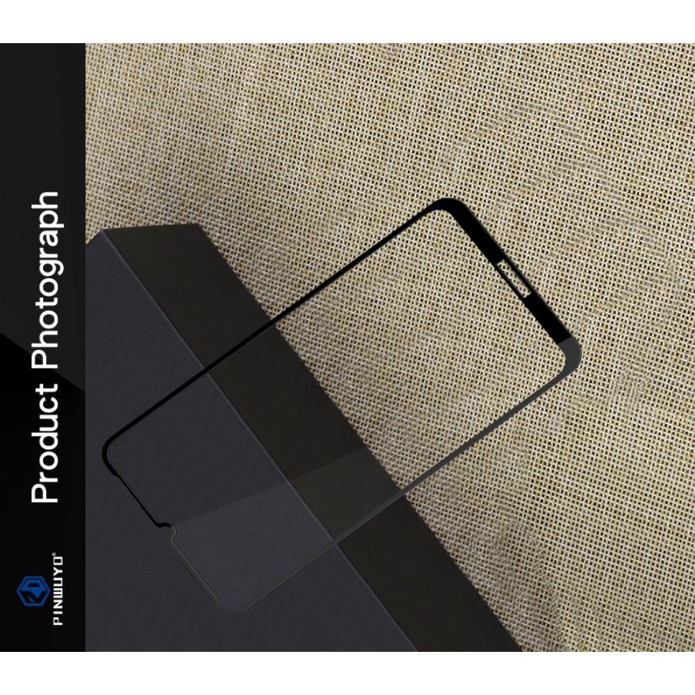 Полноэкранное Закаленное Олеофобное DF Full Screen Защитное Стекло Черное для Huawei Y6 2019 / Y6s
