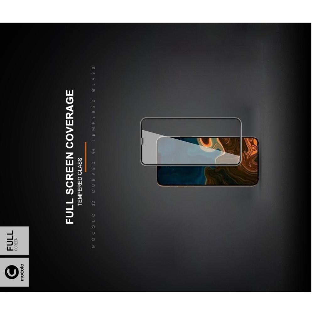 Полноэкранное Закаленное Олеофобное DF Full Screen Защитное Стекло Черное для iPhone 11