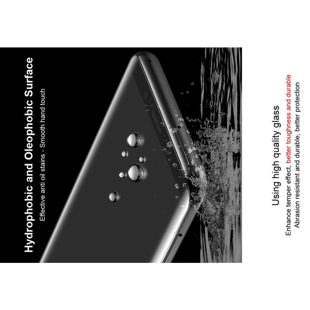 Полноэкранное Закаленное Олеофобное Full Screen Защитное Стекло Черное для Samsung Galaxy Note 10