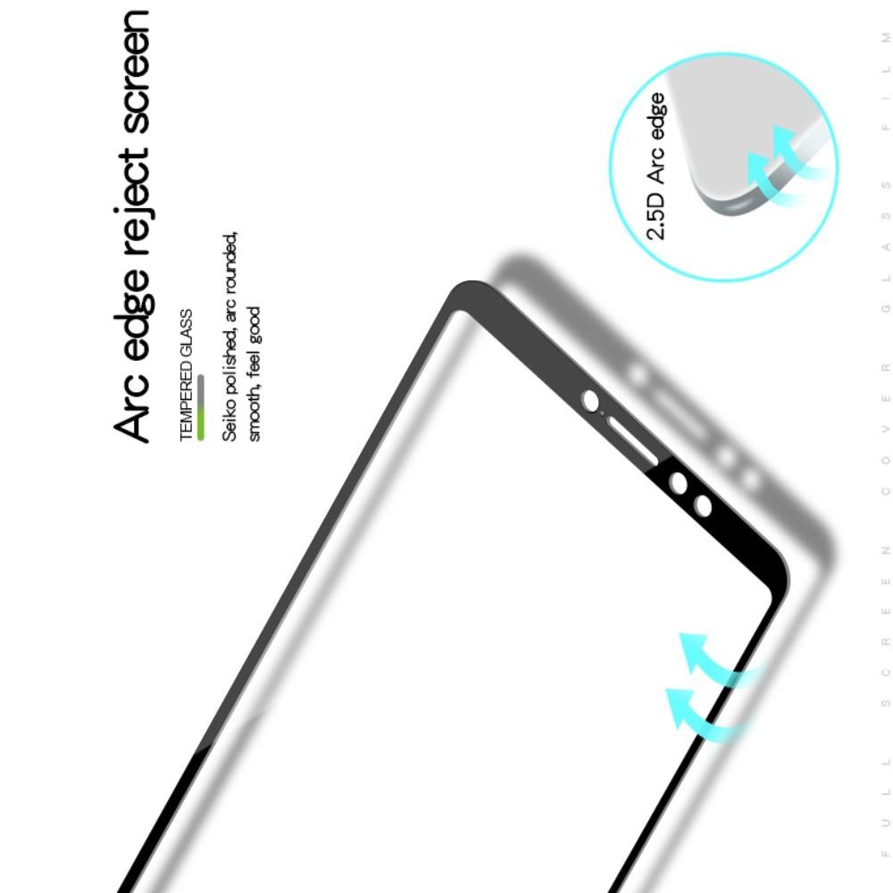 Полноэкранное Закаленное Олеофобное Full Screen Защитное Стекло Черное для Xiaomi Mi Max 3