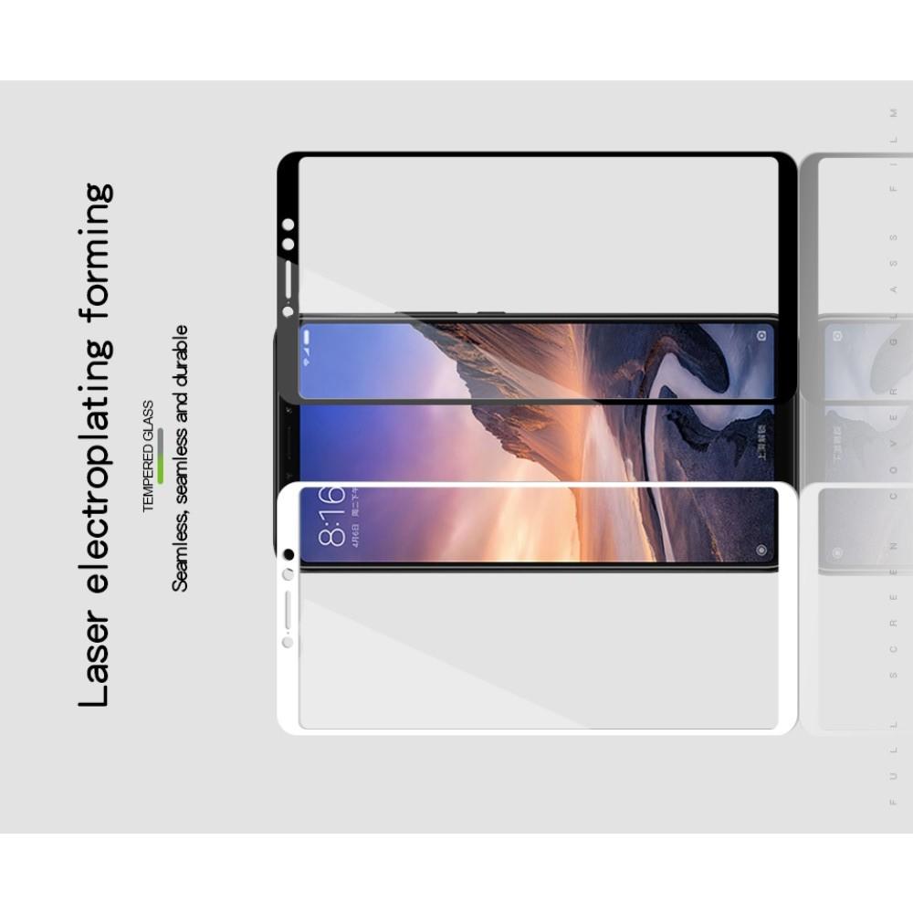 Полноэкранное Закаленное Олеофобное DF Full Screen Защитное Стекло Белое для Xiaomi Mi Max 3