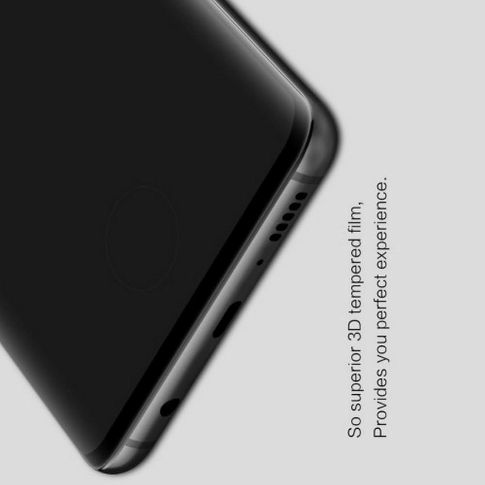 Полноразмерное Изогнутое Закаленное NILLKIN 3D CP+ Черное Стекло для Samsung Galaxy S10